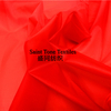 Nylon Taffeta