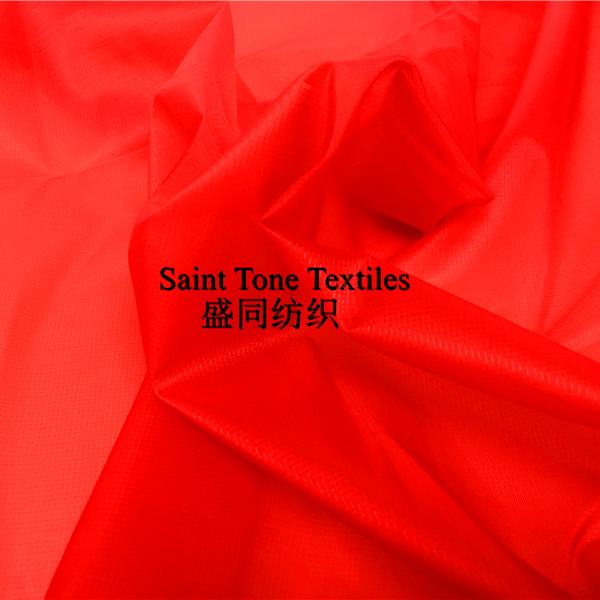 Nylon Taffeta