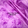 Nylon Taffeta