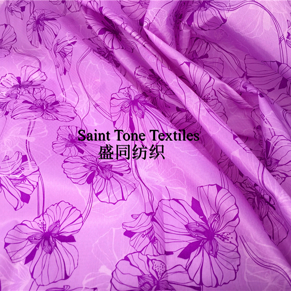 Nylon Taffeta
