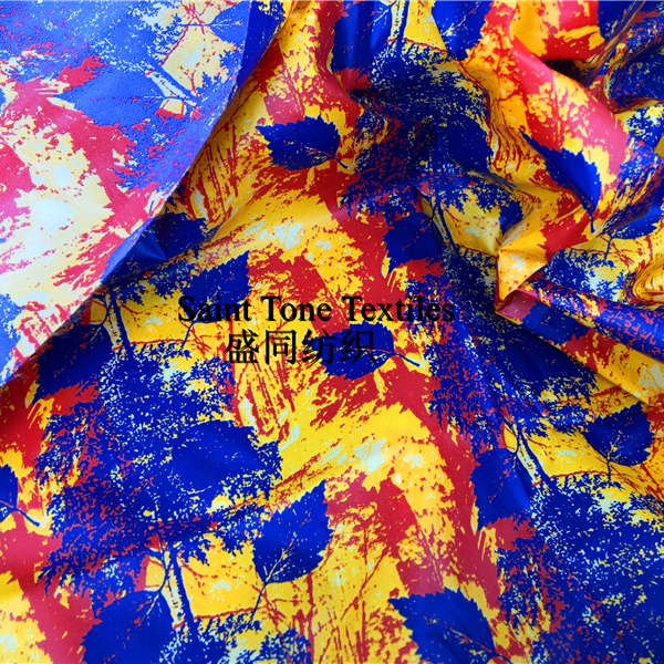 Nylon Taffeta