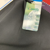 Recycle GRS