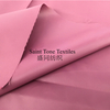 Poly Taffeta