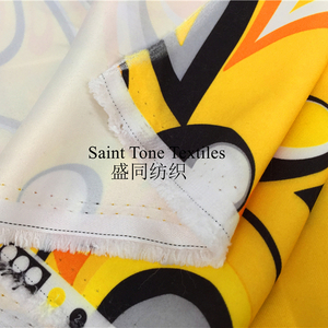 Microfiber